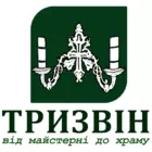 ТРИЗВІН