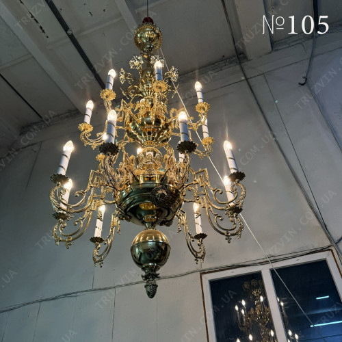 Панікадило 2 яруси 17 свічок (№105)