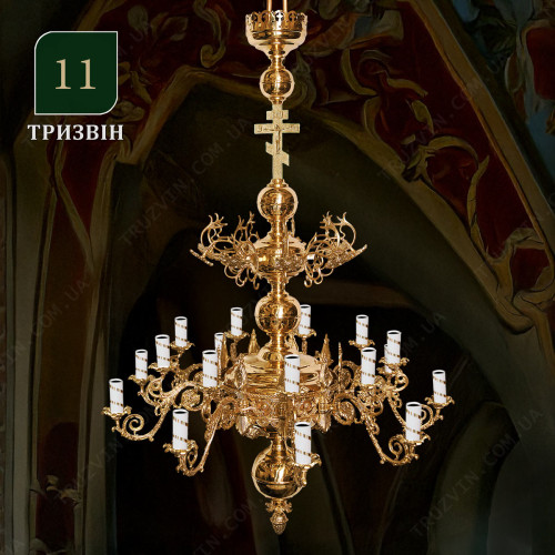 Панікадило 1 ярус, 18 свічок (№11)