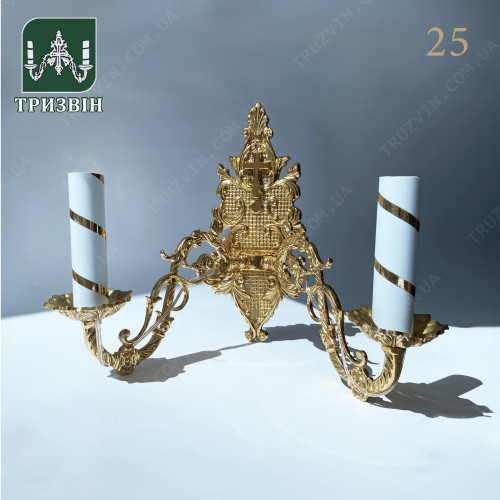 Бра на 2 свічки (№25)