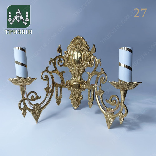 Бра на 2 свічки (№27)