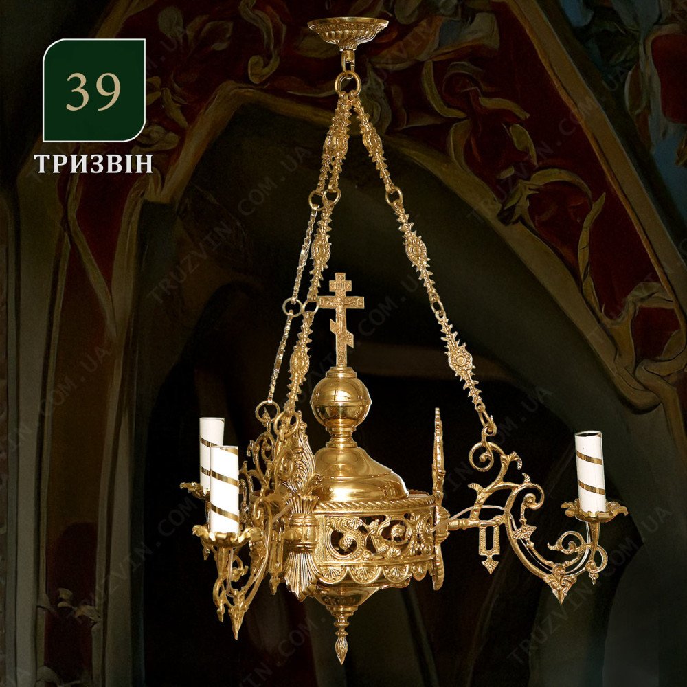 Панікадило 1 ярус, 3 свічки (№39)