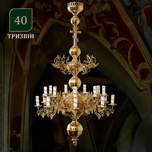 Панікадило 1 ярус, 18 свічок (№40)