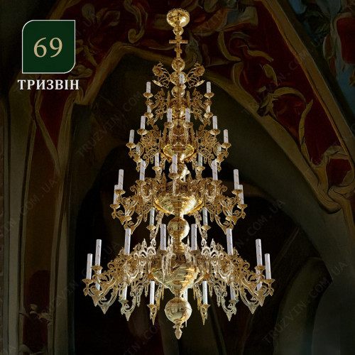 Панікадило 4 яруси, 42 свічки (№69)
