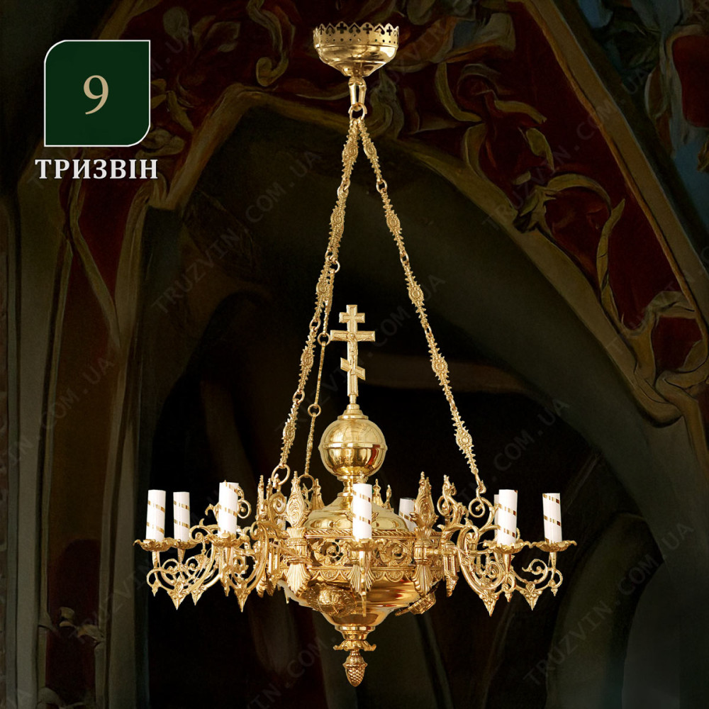 Панікадило 1 ярус, 9 свічок (№9)