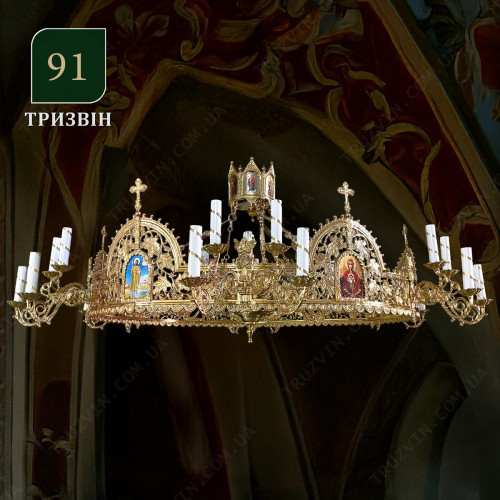 Панікадило з хоросом 1 ярус, 6 рогів 12 свічок (№91)