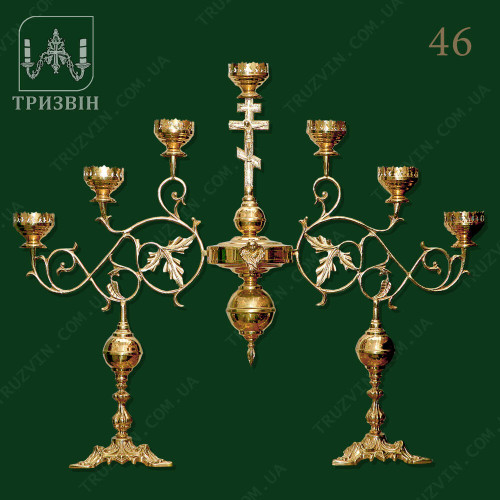 Семисвічники православні Семисвічники православні