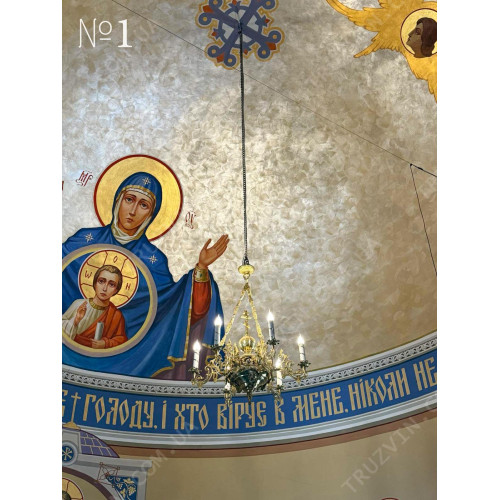Панікадило 1 ярус, 6 свічок (№1)