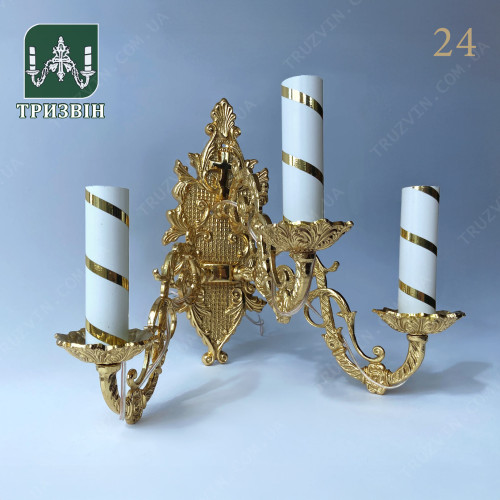Бра на 3 свічки (№24)